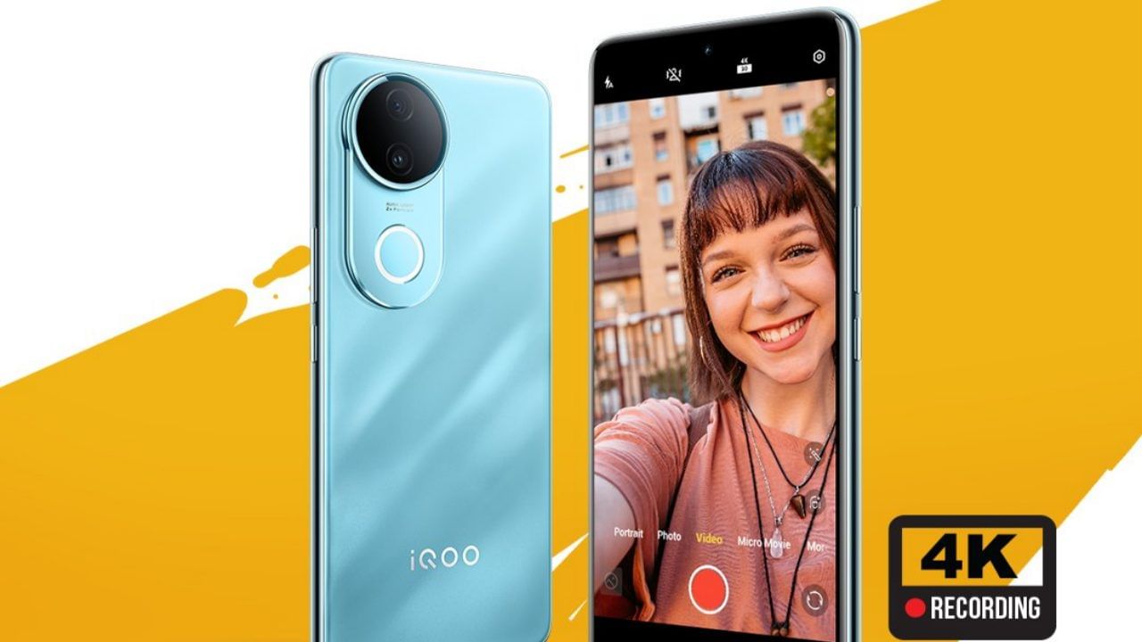 iQOO Z10R: लॉन्च हुआ 24GB तक रैम वाला ये धांसू फोन, Nothing-Vivo से है 'मुकाबला'