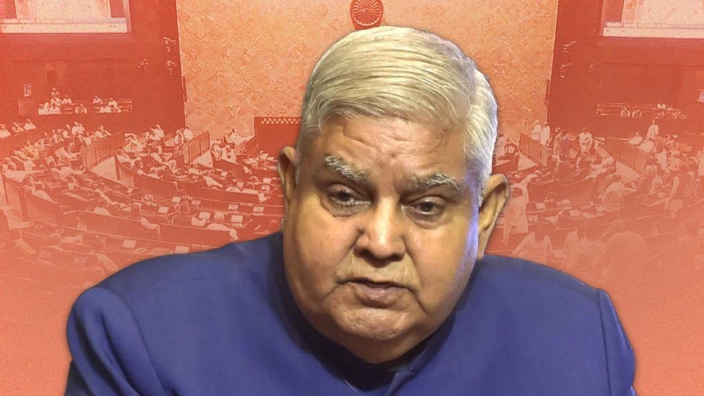 Jagdeep Dhankhar