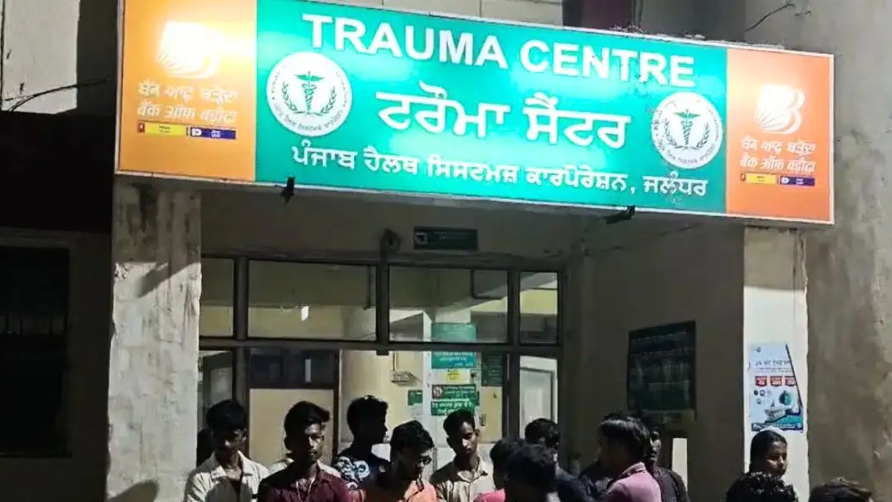 जालंधर सिविल अस्पताल के ट्रॉमा वार्ड में ऑक्सीजन सप्लाई बंद, 3 मरीजों की मौत जालंधर सिविल अस्पताल के ट्रॉमा वार्ड में ऑक्सीजन सप्लाई बंद, 3 मरीजों की मौत