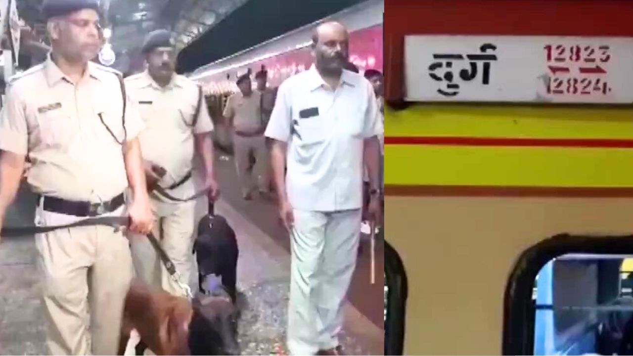 छत्तीसगढ़ संपर्क क्रांति में बम की खबर से हड़कंप, झांसी रेलवे स्टेशन बना छावनी छत्तीसगढ़ संपर्क क्रांति में बम की खबर से हड़कंप, झांसी रेलवे स्टेशन बना छावनी