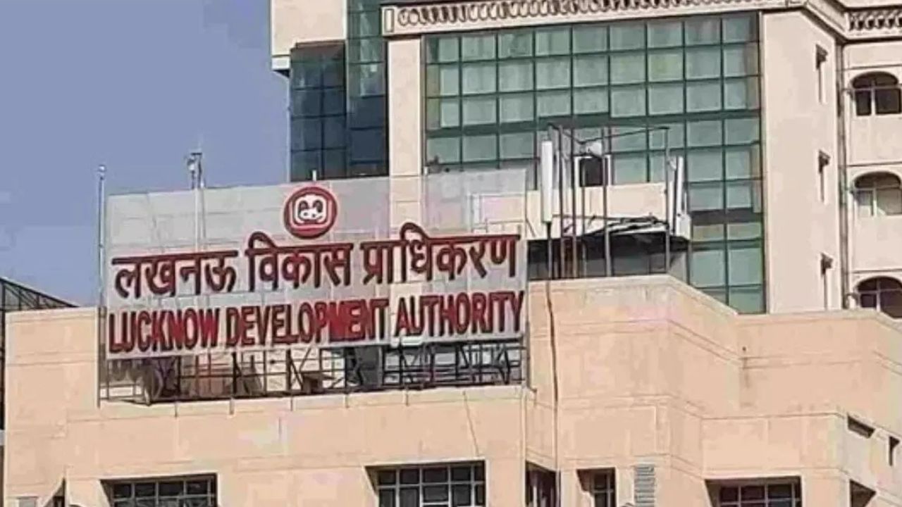 लखनऊ में एक लाख अवैध निर्माण हो जाएंगे वैध, LDA के नए नियमों में क्या है ऐसा? लखनऊ में एक लाख अवैध निर्माण हो जाएंगे वैध, LDA के नए नियमों में क्या है ऐसा?