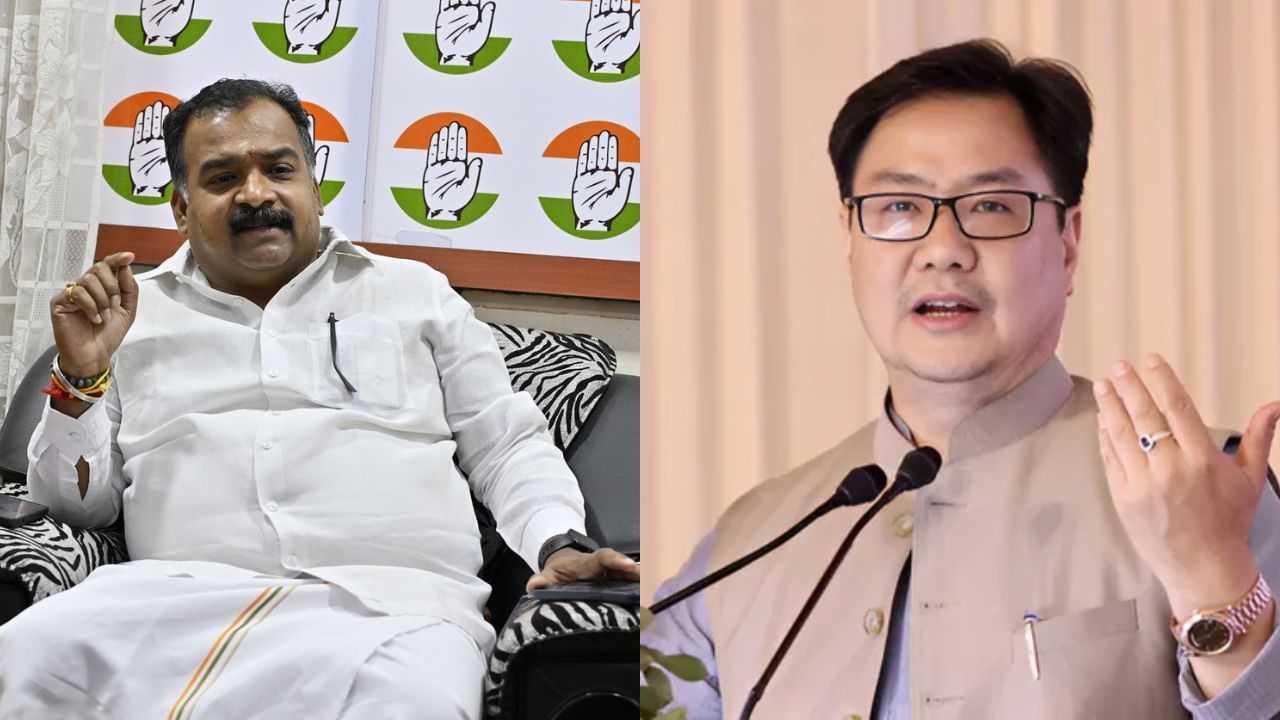 प्रधानमंत्री संसद से ऊपर नहीं, मणिक्कम टैगोर का रिजिजू पर पलटवार... मानसून सत्र में हंगामे की स्क्रिप्ट तैयार प्रधानमंत्री संसद से ऊपर नहीं, मणिक्कम टैगोर का रिजिजू पर पलटवार... मानसून सत्र में हंगामे की स्क्रिप्ट तैयार