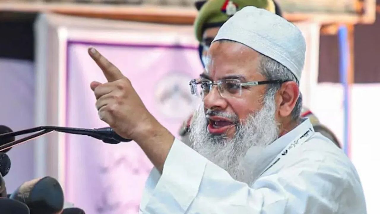 मौलाना महमूद मदनी ने विपक्षी सांसदों के लिए दिल्ली में रखा डिनर, बिहार के SIR से लेकर जाति जनगणना तक पर हुई चर्चा मौलाना महमूद मदनी ने विपक्षी सांसदों के लिए दिल्ली में रखा डिनर, बिहार के SIR से लेकर जाति जनगणना तक पर हुई चर्चा