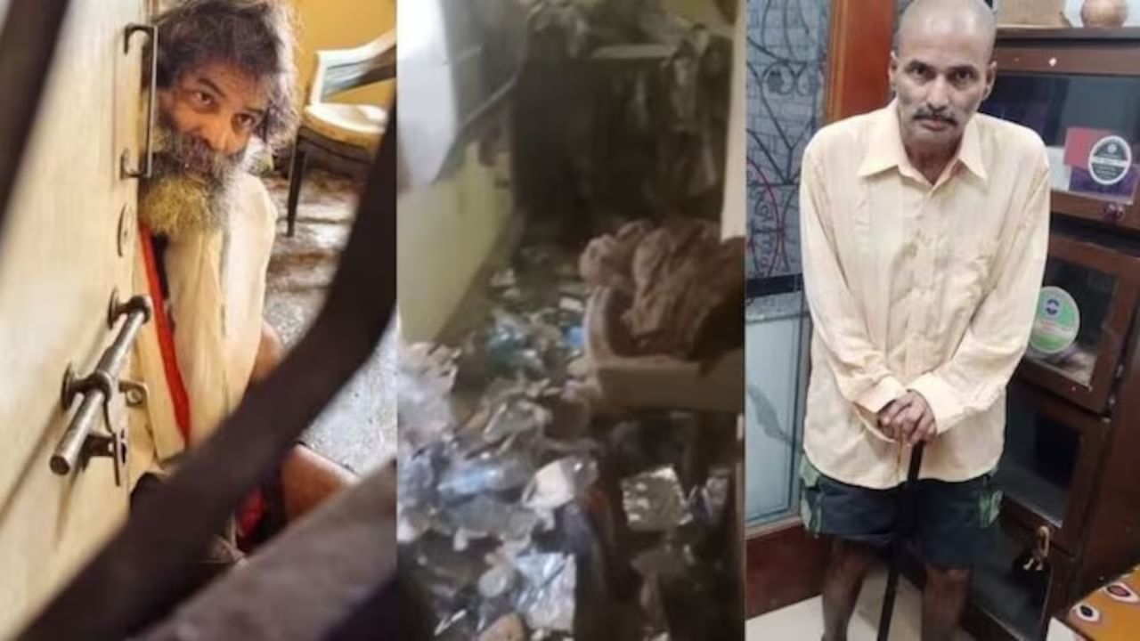 कमरे में कचरे के ढेर में पड़ा था इंजीनियर, 3 साल से खुद को कर रखा था बंद... टॉयलेट से भरा था रूम; क्या थी मजबूरी?