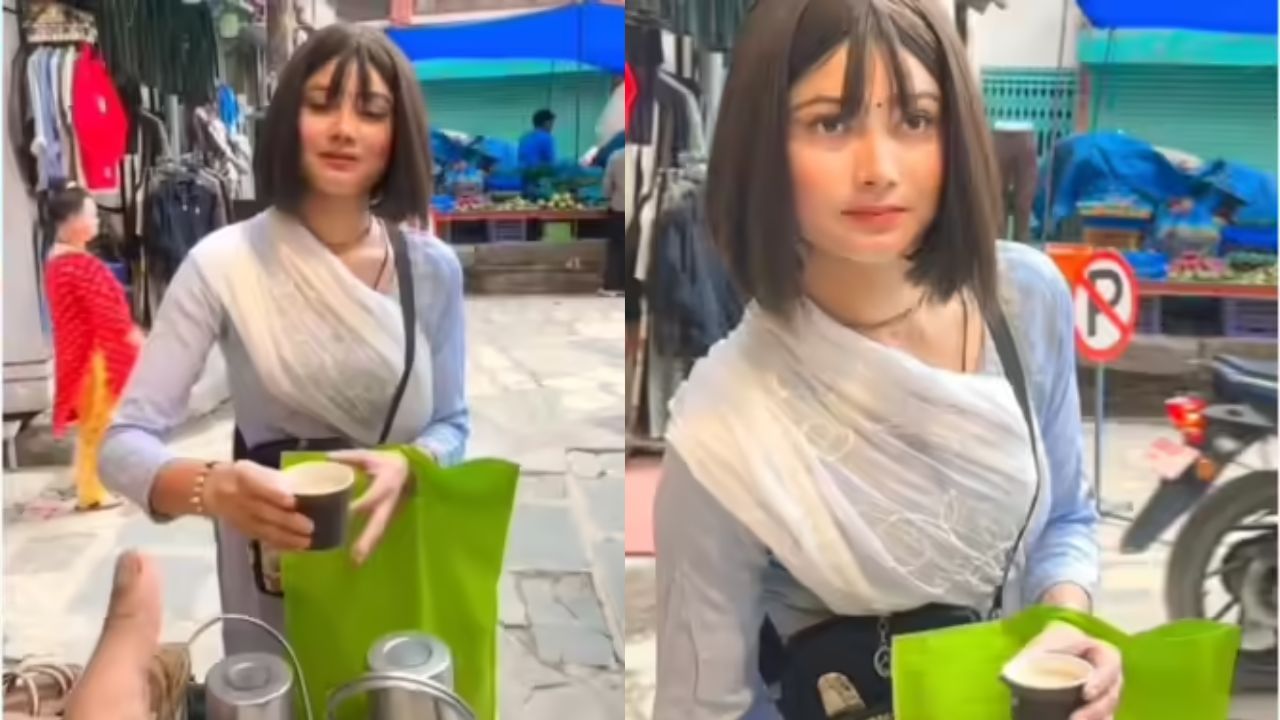Viral Video: मासूम आंखों वाली नेपाली चायवाली हुई वायरल, प्यारे से लुक ने जीता यूजर्स का दिल