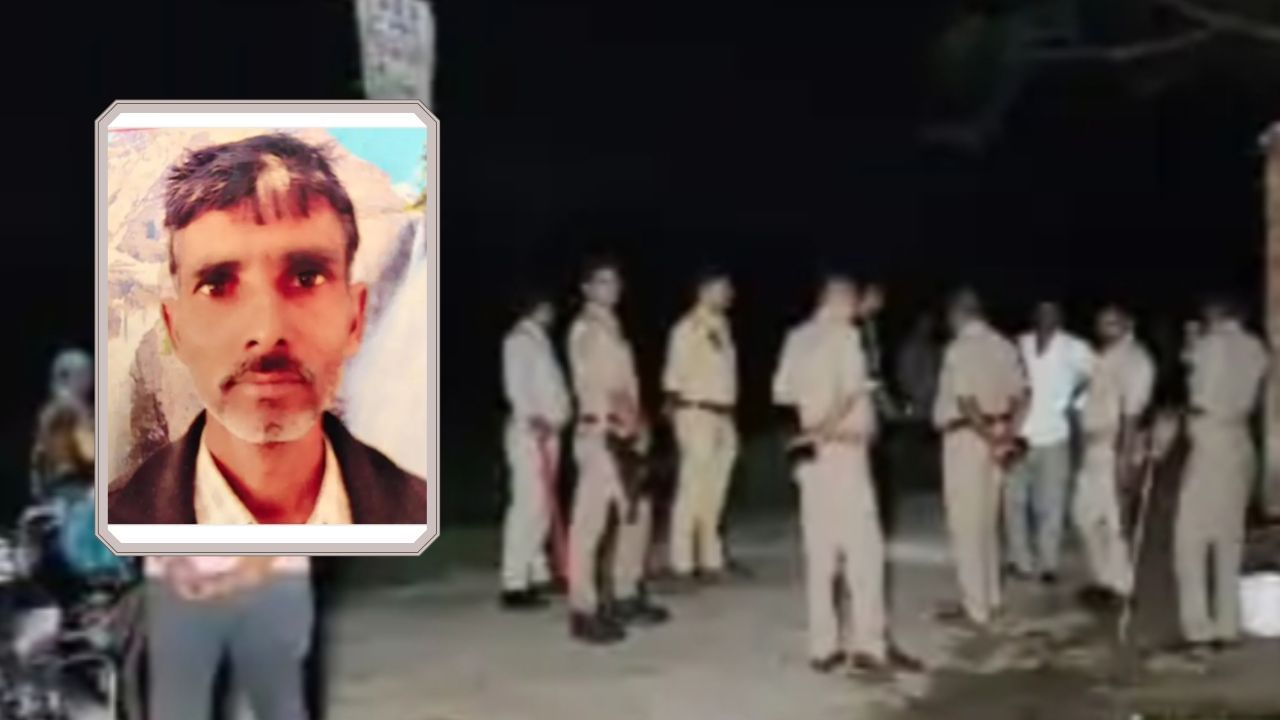 ताऊ पर भतीजा बरसाने लगा डंडा, मार-मार कर चेहरे से निकाल दिया खून; दर्दनाक मौत