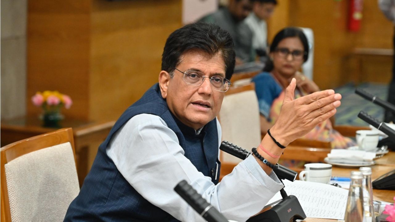 डेडलाइन से ऊपर राष्ट्रहित...अमेरिका से ट्रेड डील पर बोले पीयूष गोयल- अपनी शर्तों पर करेंगे डेडलाइन से ऊपर राष्ट्रहित...अमेरिका से ट्रेड डील पर बोले पीयूष गोयल- अपनी शर्तों पर करेंगे