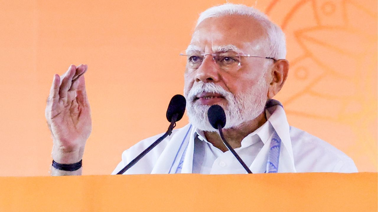 Mann Ki Baat: आक्रमण झेले-खराब मौसम की मार झेली लेकिन आत्मसम्मान कभी नहीं झुका... पीएम मोदी ने क्यों की देश के किलों की बात? Mann Ki Baat: आक्रमण झेले-खराब मौसम की मार झेली लेकिन आत्मसम्मान कभी नहीं झुका... पीएम मोदी ने क्यों की देश के किलों की बात?