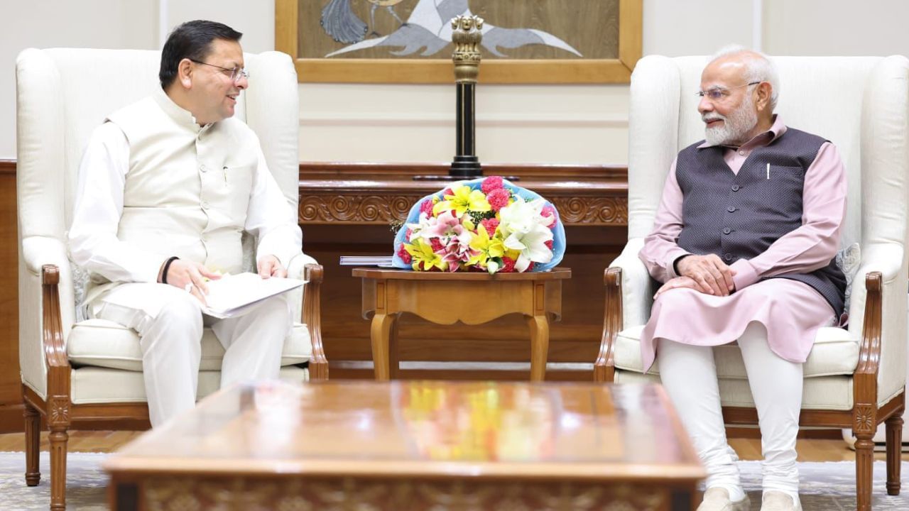 PM मोदी से मिले CM पुष्कर सिंह धामी, उत्तराखंड में विकास के लिए मिला सहयोग का आश्वासन PM मोदी से मिले CM पुष्कर सिंह धामी, उत्तराखंड में विकास के लिए मिला सहयोग का आश्वासन