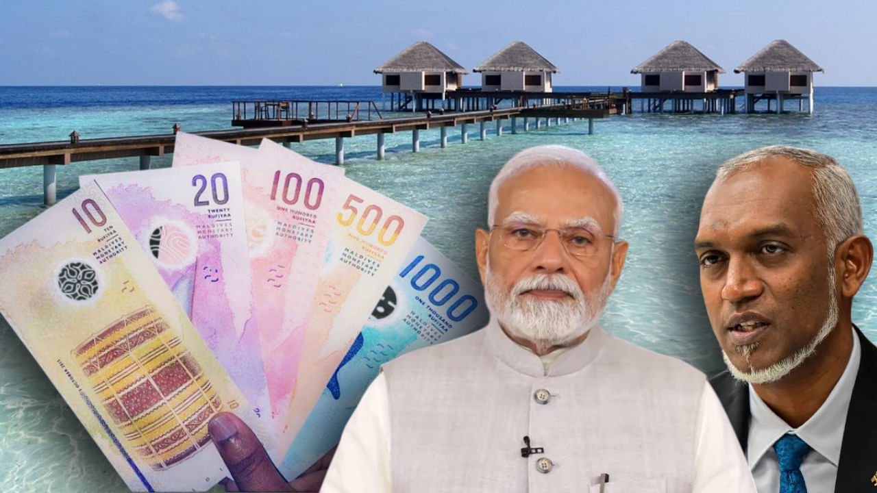 भारत के 100 रुपए मालदीव में जाकर कितने हो जाते हैं? जहां PM मोदी का दौरा भारत के 100 रुपए मालदीव में जाकर कितने हो जाते हैं? जहां PM मोदी का दौरा