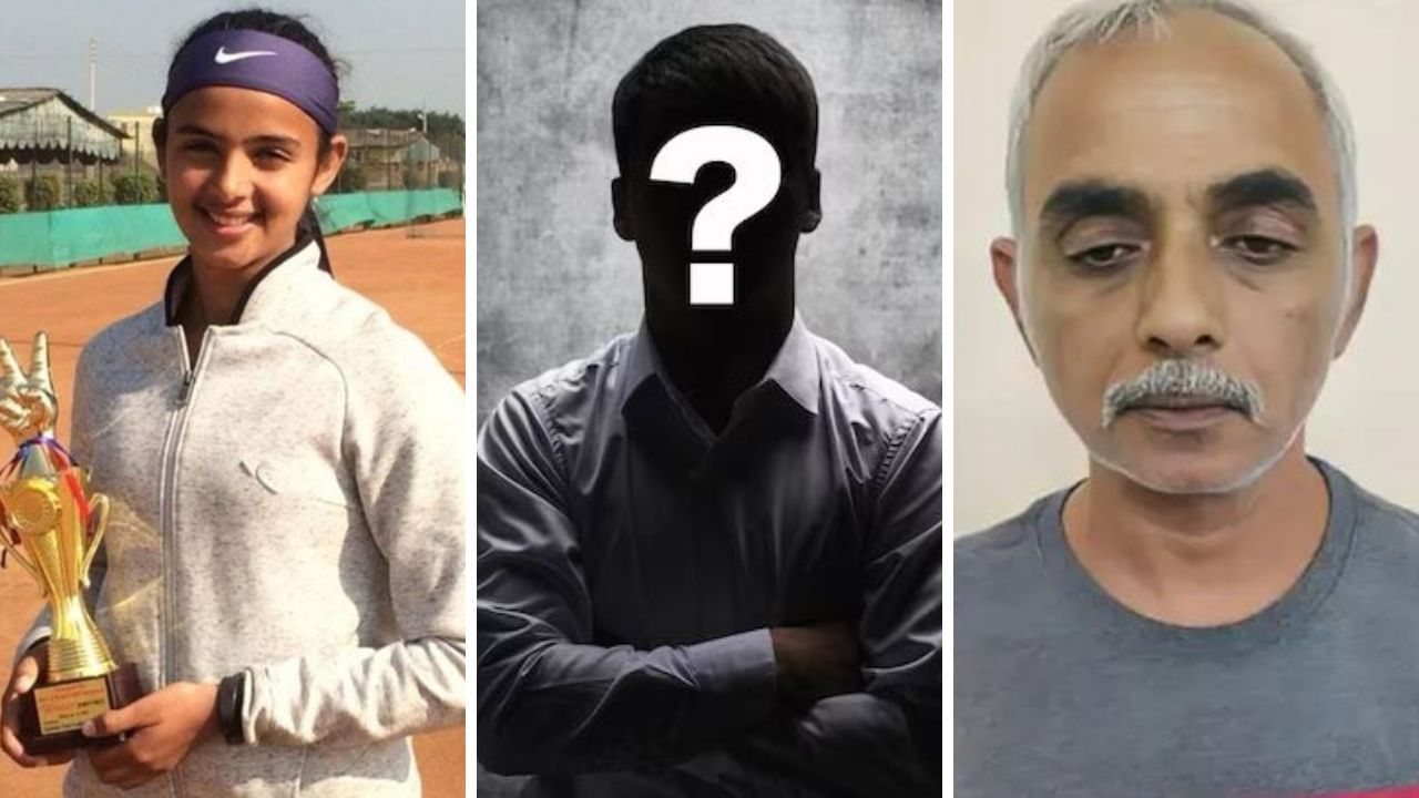 'दुल्हन बनना चाहती थी राधिका यादव, मगर...', पड़ोसी ने उगला ऐसा राज, खुल गई टेनिस खिलाड़ी के पिता की पोल पट्टी 'दुल्हन बनना चाहती थी राधिका यादव, मगर...', पड़ोसी ने उगला ऐसा राज, खुल गई टेनिस खिलाड़ी के पिता की पोल पट्टी