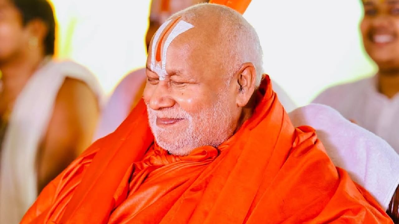 Rambhadracharya T