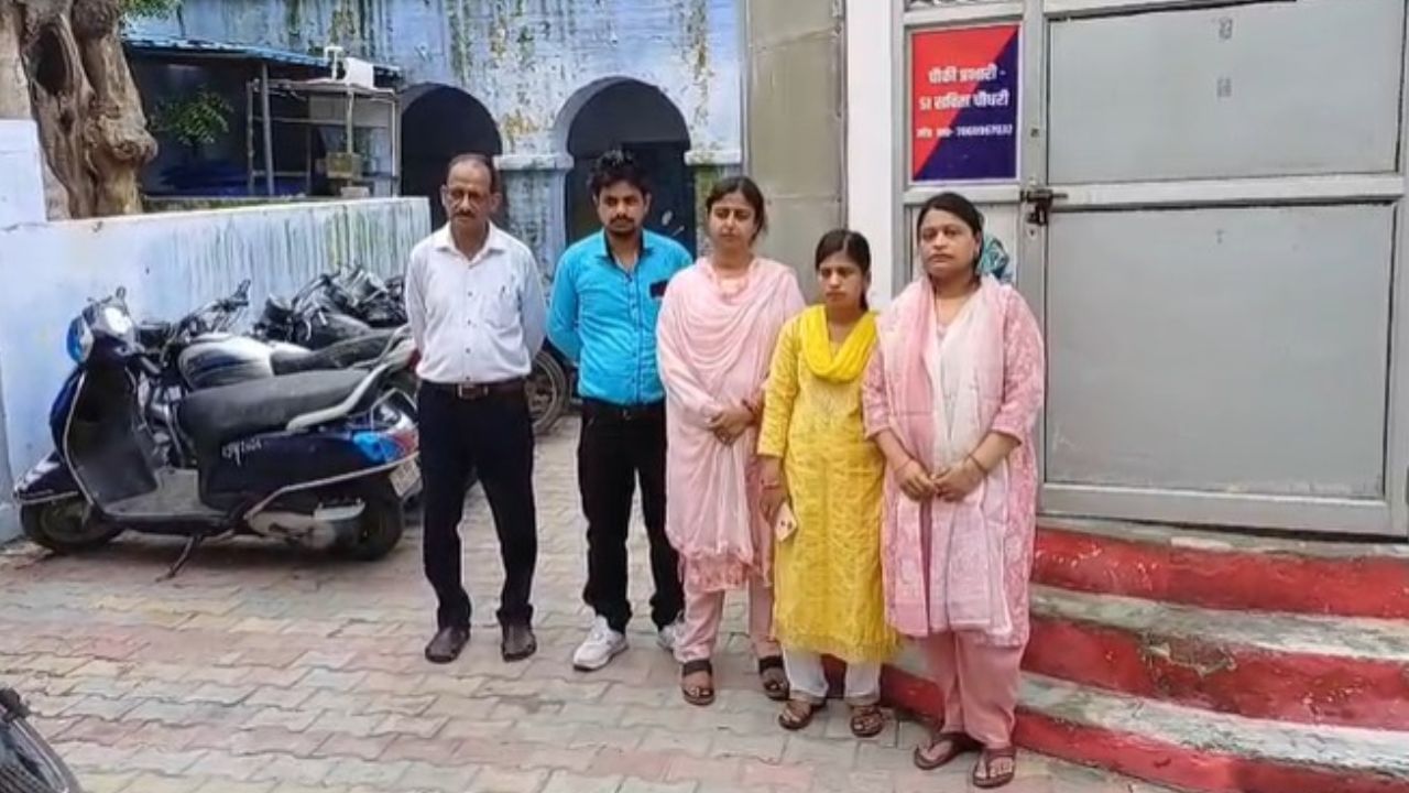 UP: 3 साल पहले लव मैरिज, अब प्रेमी के लिए पति को जहर दिया; बिना बताए कर दिया अंतिम संस्कार UP: 3 साल पहले लव मैरिज, अब प्रेमी के लिए पति को जहर दिया; बिना बताए कर दिया अंतिम संस्कार