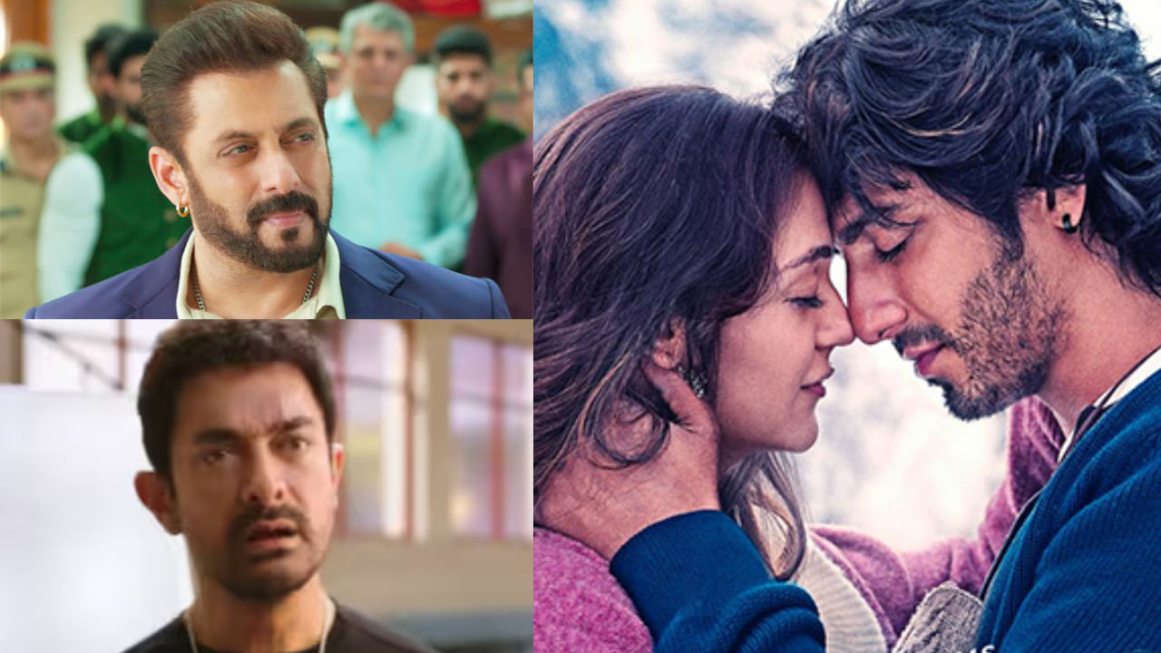 Box Office: सैयारा का भौकाल, आमिर-सलमान खान की कर दी छुट्टी, 7 दिन में मेकर्स हुए मालामाल Box Office: सैयारा का भौकाल, आमिर-सलमान खान की कर दी छुट्टी, 7 दिन में मेकर्स हुए मालामाल