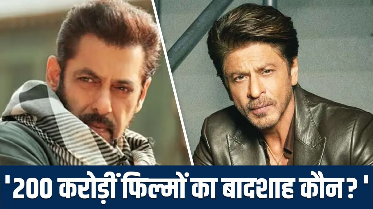 सलमान-अक्षय रह गए पीछे, राम चरण की भी ना चली, 2025 में इन 8 फिल्मों ने पार कर डाले 200 करोड़ सलमान-अक्षय रह गए पीछे, राम चरण की भी ना चली, 2025 में इन 8 फिल्मों ने पार कर डाले 200 करोड़