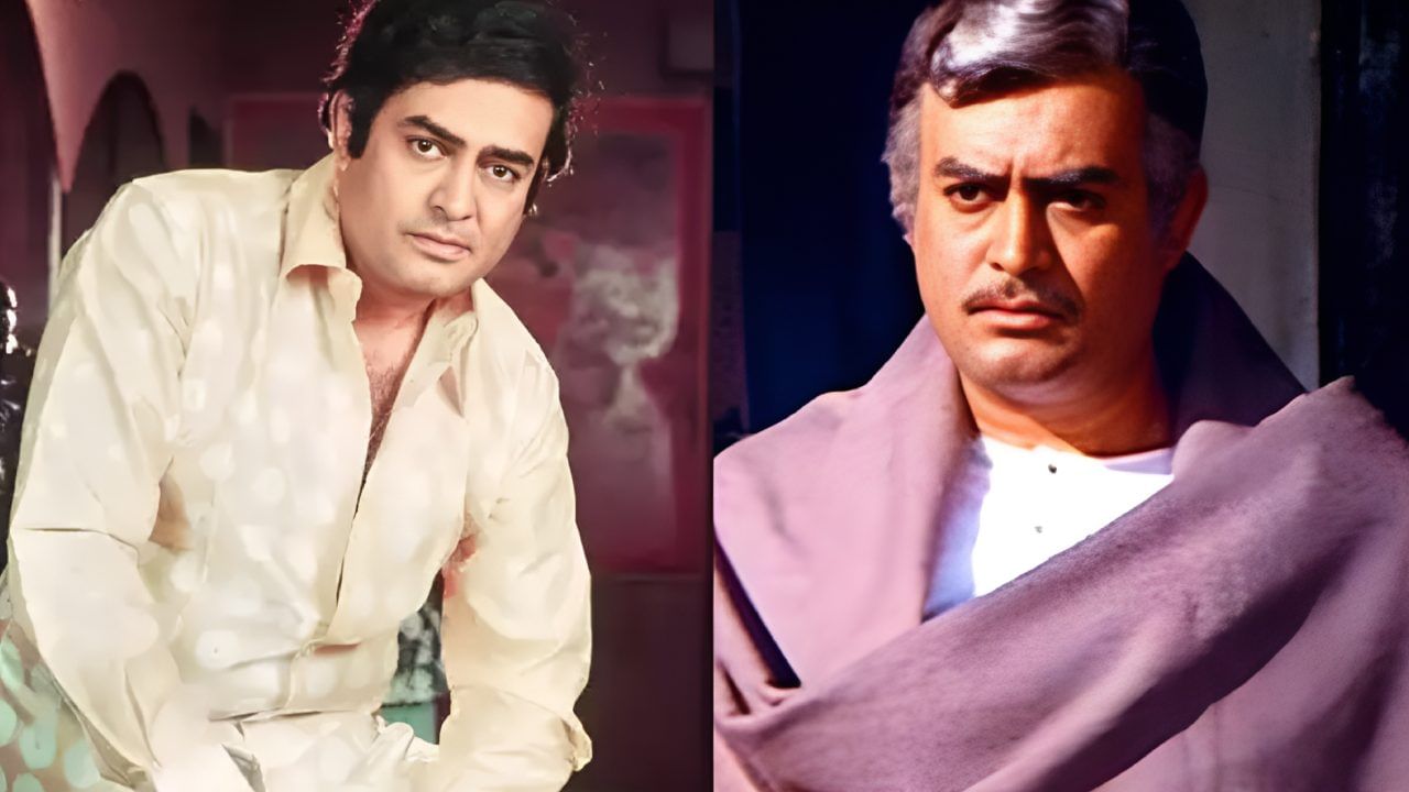 मां के गहने बेचने वाले शोले के ठाकुर ने, जिससे 16 की उम्र में की सगाई, उससे नहीं की शादी