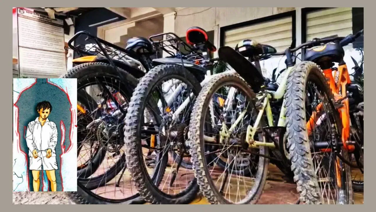 7 साल से 12 साल तक के बच्चों ने बनाया गैंग, टेस्टी खाने के लिए चोरी करते थे साइकिल... पुलिस ने किया खुलासा 7 साल से 12 साल तक के बच्चों ने बनाया गैंग, टेस्टी खाने के लिए चोरी करते थे साइकिल... पुलिस ने किया खुलासा