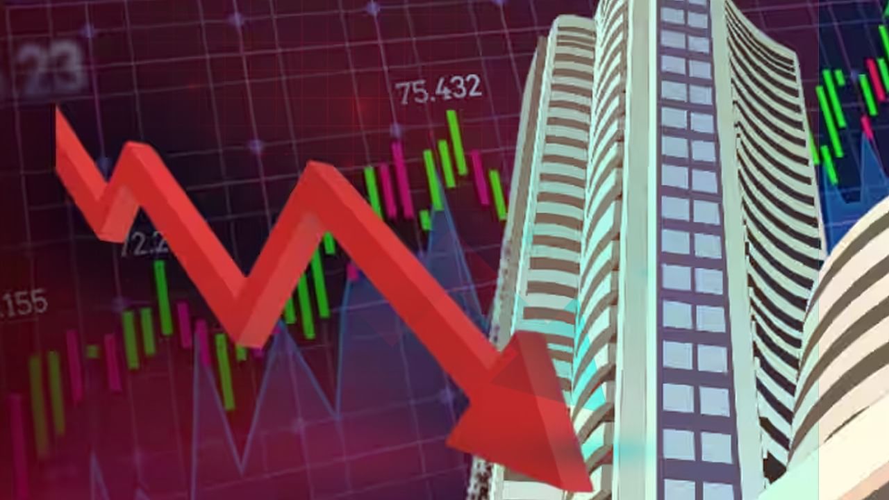 Sebi Jane Scam: क्या है शेयर बाजार में कॉल-पुट का खेल, ऐसे निवेशकों को लगता है चूना Sebi Jane Scam: क्या है शेयर बाजार में कॉल-पुट का खेल, ऐसे निवेशकों को लगता है चूना
