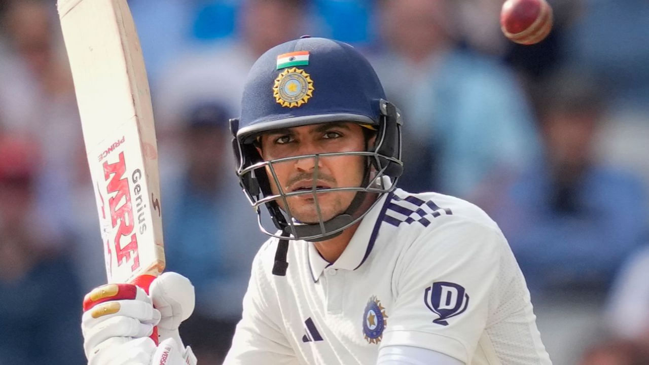 शुभमन गिल ने जीता 'दिल', मैनचेस्टर टेस्ट में रचा इतिहास, ये रिकॉर्ड बनाने वाले बने पहले एशियाई बल्लेबाज शुभमन गिल ने जीता 'दिल', मैनचेस्टर टेस्ट में रचा इतिहास, ये रिकॉर्ड बनाने वाले बने पहले एशियाई बल्लेबाज