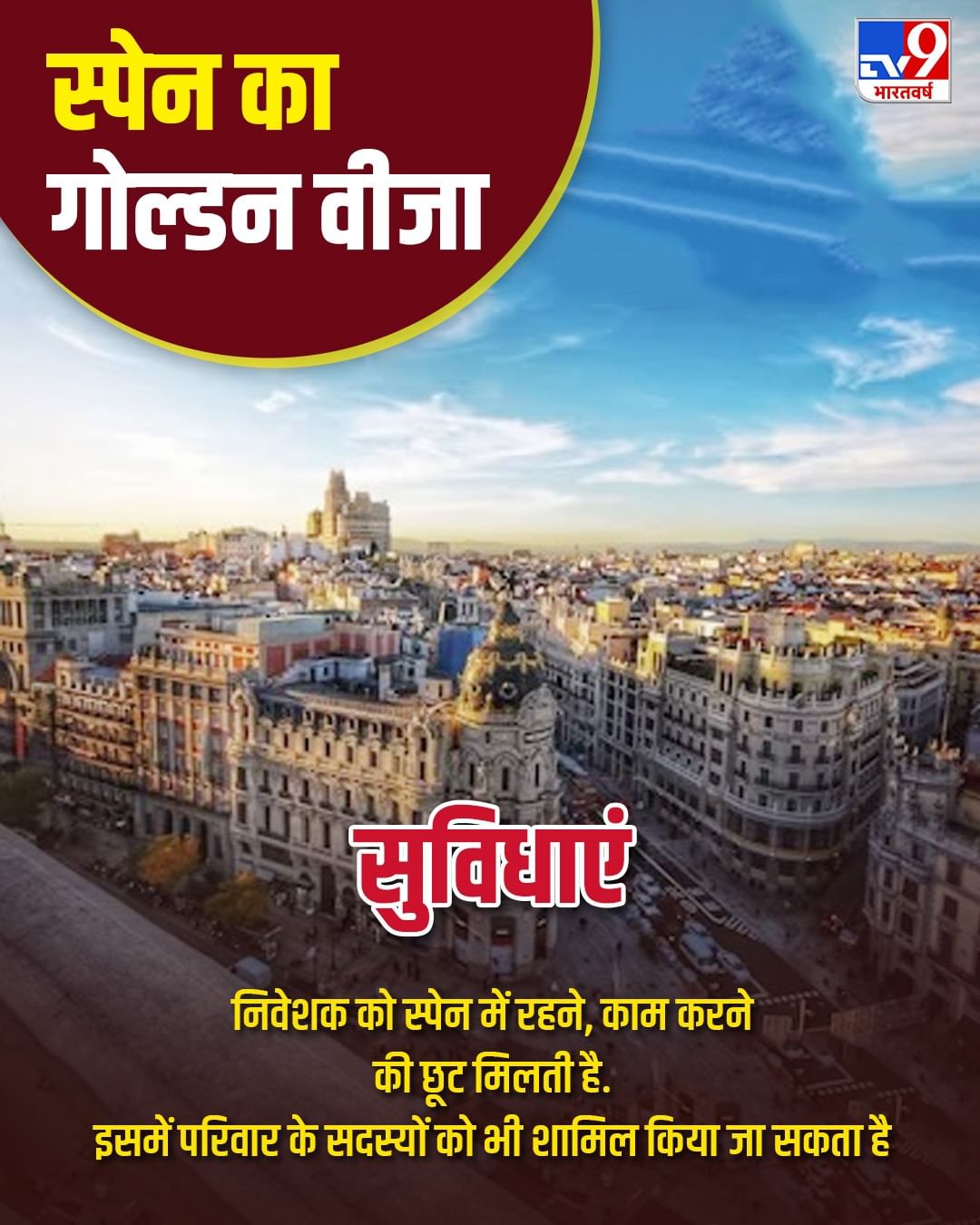 Spain Golden Visa