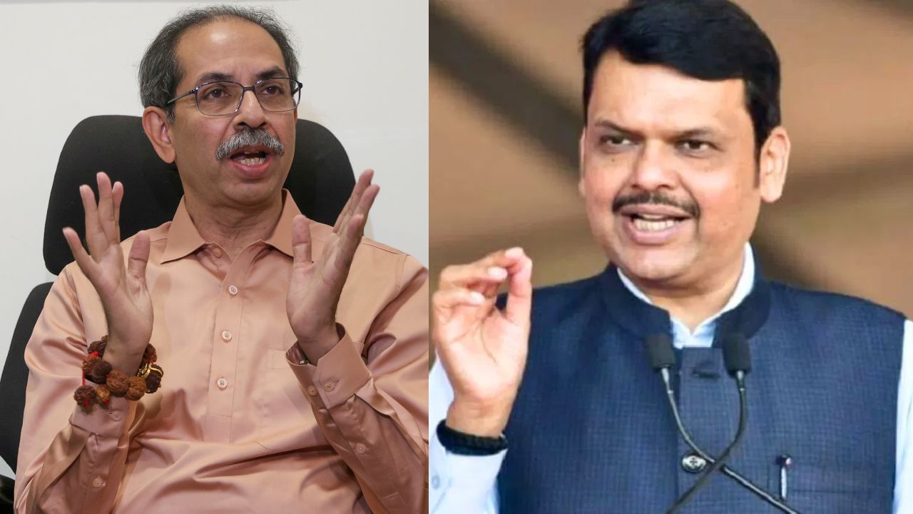 फडणवीस को सावधान रहना चाहिए... शिवसेना विधायक के थप्पड़ कांड पर ऐसा क्यों बोले उद्धव ठाकरे? फडणवीस को सावधान रहना चाहिए... शिवसेना विधायक के थप्पड़ कांड पर ऐसा क्यों बोले उद्धव ठाकरे?