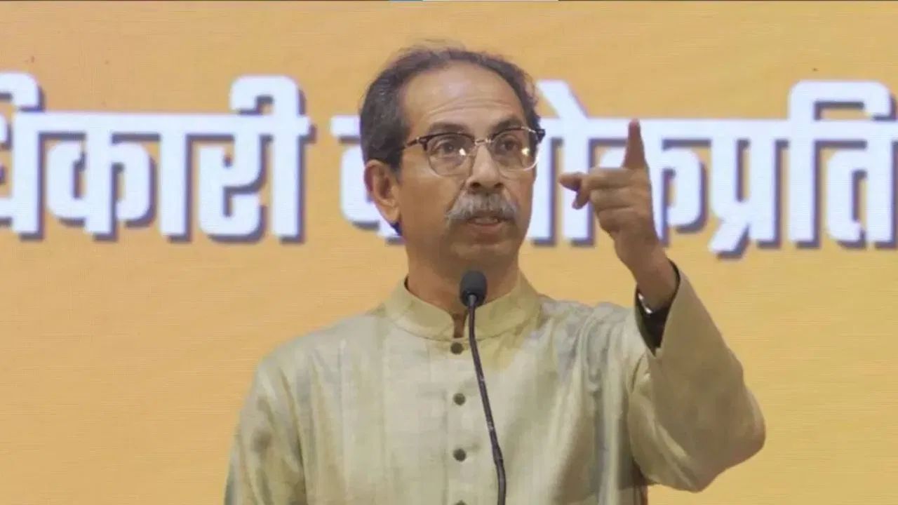 महाराष्ट्र में राष्ट्रपति शासन लगाने जैसे हालात... उद्धव ठाकरे का फडणवीस सरकार पर बड़ा हमला