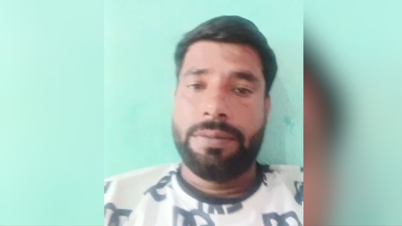 'पत्नी का अफेयर, इसीलिए दे रहा हूं जान'... सुसाइड से पहले पति ने वीडियो बना सुनाई बेवफाई की कहानी 'पत्नी का अफेयर, इसीलिए दे रहा हूं जान'... सुसाइड से पहले पति ने वीडियो बना सुनाई बेवफाई की कहानी