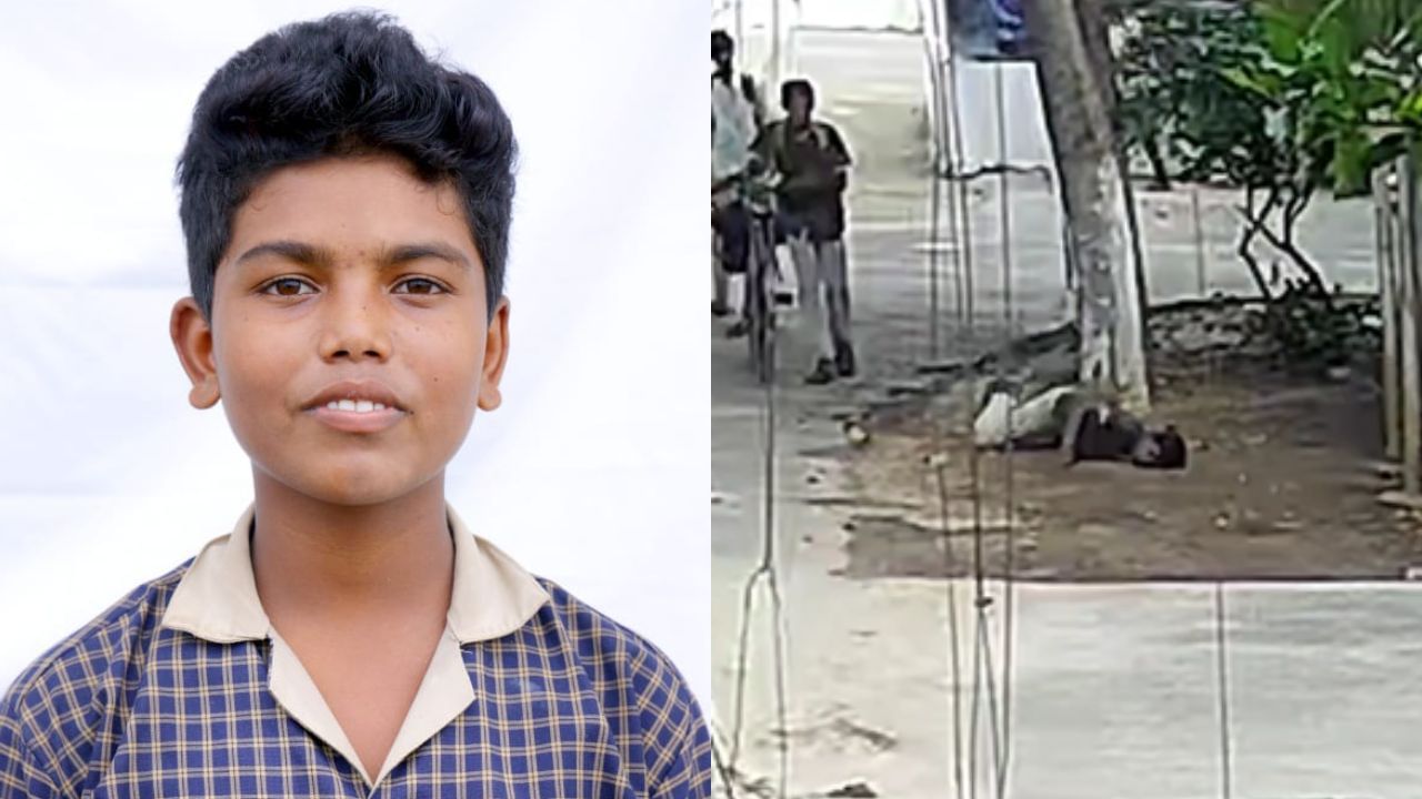 'आओ स्कूल के बाहर तुम'... 9वीं के छात्र ने क्लास में धमकी दी, बाहर आते ही साथी को इतना मारा की मौत हो गई 'आओ स्कूल के बाहर तुम'... 9वीं के छात्र ने क्लास में धमकी दी, बाहर आते ही साथी को इतना मारा की मौत हो गई